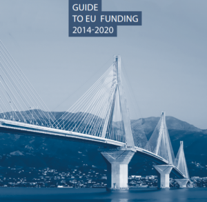 Funding_Guide_0
