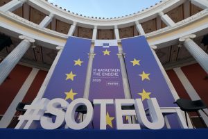 https://ec.europa.eu/greece/news/20200921__2_el
