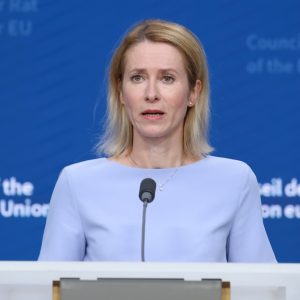 https://www.consilium.europa.eu/el/press/press-releases/2025/07/18/russia-s-war-of-aggression-against-ukraine-eu-adopts-18th-package-of-economic-and-individual-measures/